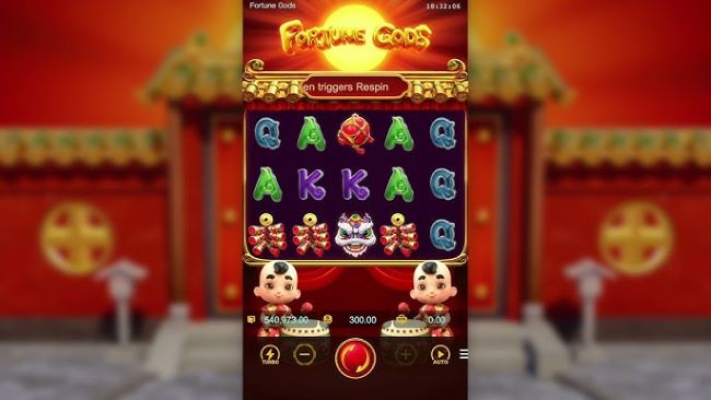 Fortune Gods ทดลองเล่น